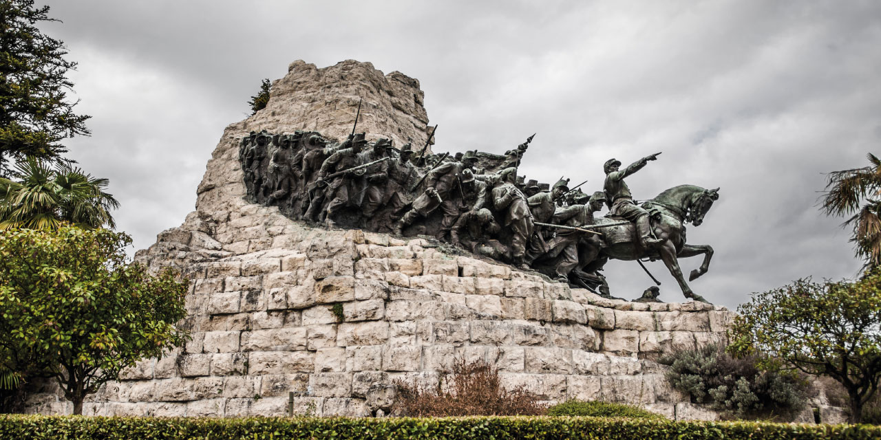 Monumento Nazionale delle Marche